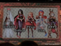 画像ギャラリー No.029のサムネイル画像 / グリーのスマホ向け新作RPG「追憶の青」発表会に，中島美嘉さんがゾンビになって登場。開発陣によるトークも行われたイベントをレポート