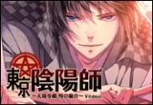 画像ギャラリー No.010のサムネイル画像 / ヒューネックス，dramatic createの11タイトルを値下げする「特別サマーセール」を実施