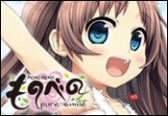画像ギャラリー No.012のサムネイル画像 / ヒューネックス，dramatic createの11タイトルを値下げする「特別サマーセール」を実施