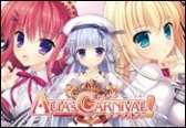 画像ギャラリー No.014のサムネイル画像 / ヒューネックス，dramatic createの11タイトルを値下げする「特別サマーセール」を実施