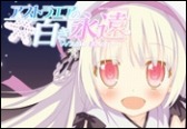 画像ギャラリー No.015のサムネイル画像 / ヒューネックス，dramatic createの11タイトルを値下げする「特別サマーセール」を実施