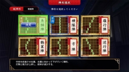 画像ギャラリー No.014のサムネイル画像 / スマホでも刀剣乱舞，出陣だ！　スマホ版「刀剣乱舞-ONLINE- Pocket」の遊び方を簡単に紹介します