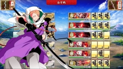 画像ギャラリー No.015のサムネイル画像 / スマホでも刀剣乱舞，出陣だ！　スマホ版「刀剣乱舞-ONLINE- Pocket」の遊び方を簡単に紹介します