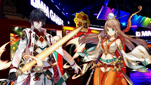画像ギャラリー No.002のサムネイル画像 / ［TGS 2016］「一血卍傑-ONLINE-」のスマホ版は2016年11月を目標に鋭意開発中！　近日開催のイベントでは新英傑「イッタンモメン」「オトヒメギツネ」も登場
