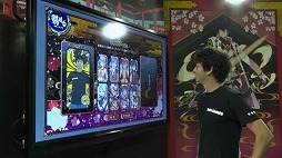 画像ギャラリー No.015のサムネイル画像 / ［TGS 2016］「一血卍傑-ONLINE-」のスマホ版は2016年11月を目標に鋭意開発中！　近日開催のイベントでは新英傑「イッタンモメン」「オトヒメギツネ」も登場