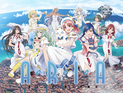 画像ギャラリー No.001のサムネイル画像 / 「ARIA〜AQUA RITMO〜」，SRカードがもらえるログインキャンペーンを5月3日より開催