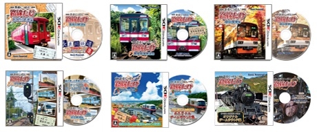 画像ギャラリー No.002のサムネイル画像 / 「鉄道にっぽん！路線たび 上毛電気鉄道編」の体験会が群馬県で10月23日に開催