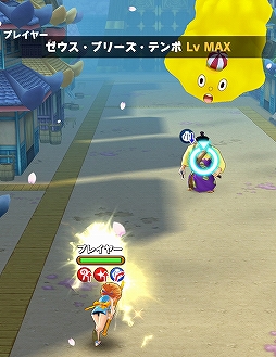 画像ギャラリー No.006のサムネイル画像 / 「ONE PIECE サウスト」，キャラ獲得イベント「ワノ国に舞う芸者とくの一」が開始