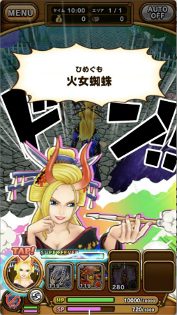 画像ギャラリー No.014のサムネイル画像 / 「サウスト」1600万DL記念フェス＆ログインボーナスを開催