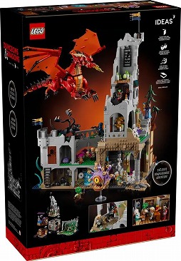 画像ギャラリー No.003のサムネイル画像 / レゴの新セット「ダンジョンズ＆ドラゴンズ：レッド・ドラゴンの伝説」が4月4日発売へ。オリジナルのD＆D用コラボアドベンチャーも登場
