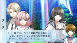 画像ギャラリー No.005のサムネイル画像 / 女性向け恋愛ADV「ノルン＋ノネット」のスマホ版が登場