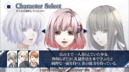 画像ギャラリー No.006のサムネイル画像 / 女性向け恋愛ADV「ノルン＋ノネット」のスマホ版が登場