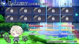 画像ギャラリー No.007のサムネイル画像 / 女性向け恋愛ADV「ノルン＋ノネット」のスマホ版が登場