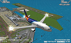画像ギャラリー No.004のサムネイル画像 / 「ぼくは航空管制官 エアポートヒーロー3D 関空 ALL STARS」の体験版配信が本日スタート。体験版オリジナルステージやチュートリアルもあり