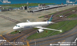 画像ギャラリー No.002のサムネイル画像 / 「ぼくは航空管制官 エアポートヒーロー3D 関空 ALL STARS」が本日発売に。公式サイトでは，発売に合わせて3つの限定QRステージが公開