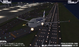 画像ギャラリー No.006のサムネイル画像 / 「ぼくは航空管制官 エアポートヒーロー3D 関空 ALL STARS」が本日発売に。公式サイトでは，発売に合わせて3つの限定QRステージが公開