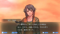 画像ギャラリー No.004のサムネイル画像 / ケムコ，Google Play 年末年始セールで「ADV レイジングループ」などを対象に