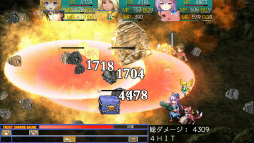 画像ギャラリー No.008のサムネイル画像 / ケムコ，Google Play 年末年始セールで「ADV レイジングループ」などを対象に