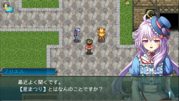 画像ギャラリー No.009のサムネイル画像 / ケムコ，Google Play 年末年始セールで「ADV レイジングループ」などを対象に