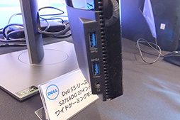 画像ギャラリー No.020のサムネイル画像 / Dell，自社ブランドのゲーマー向けノートPC「Inspiron 15 7000」を発表。GTX 960M搭載で約13万円から