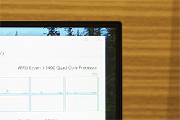 画像ギャラリー No.010のサムネイル画像 / Dell，Ryzen搭載のゲーマー向けデスクトップPC「Inspiron Gaming Desktop」を国内発売