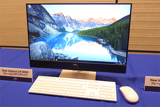 画像ギャラリー No.012のサムネイル画像 / Dell，Ryzen搭載のゲーマー向けデスクトップPC「Inspiron Gaming Desktop」を国内発売
