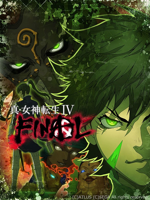 画像ギャラリー No.001のサムネイル画像 / 「真・女神転生IV FINAL」がメインビジュアルを公開。パッケージにも使用予定