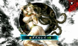 画像ギャラリー No.001のサムネイル画像 / 「真・女神転生IV FINAL」，最終回を迎えた塩田信之氏のコラムが2回限りの復活