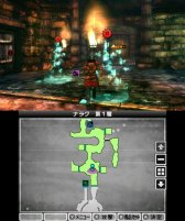 画像ギャラリー No.006のサムネイル画像 / “魔都・東京”での神と悪魔の戦争を描いた2作品がセットに。「真・女神転生IV ＆ 真・女神転生IV FINAL ダブルヒーローパック」が本日発売