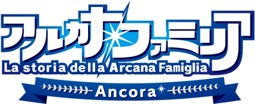 画像ギャラリー No.001のサムネイル画像 / 「乙女チック4Gamer」第60回：不思議な力を持つ人々の絆と運命を描いたPS Vita版「アルカナ・ファミリア」を紹介