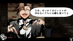 画像ギャラリー No.020のサムネイル画像 / 「乙女チック4Gamer」第60回：不思議な力を持つ人々の絆と運命を描いたPS Vita版「アルカナ・ファミリア」を紹介