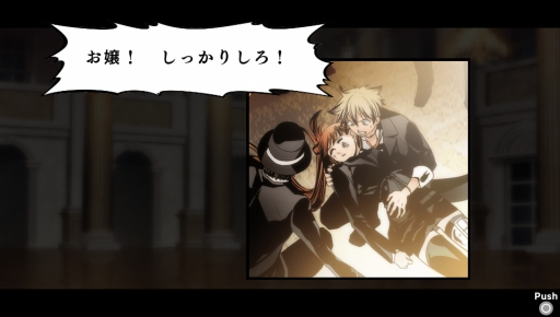 画像ギャラリー No.025のサムネイル画像 / 「乙女チック4Gamer」第60回：不思議な力を持つ人々の絆と運命を描いたPS Vita版「アルカナ・ファミリア」を紹介