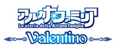 画像ギャラリー No.001のサムネイル画像 / 舞台「アルカナ・ファミリア Valentino」，握手＆名刺お渡し会を1月10日に実施