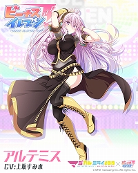 画像ギャラリー No.010のサムネイル画像 / 「ビーナスイレブンびびっど！」で「マジカルミライ 2019」とのコラボイベントが9月2日から開催