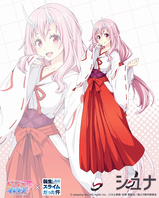 画像ギャラリー No.003のサムネイル画像 / 「ビーナスイレブンびびっど！」で「転スラ」コラボがスタート。リルムやミリムらが登場