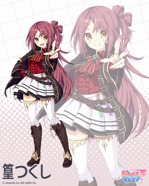画像ギャラリー No.006のサムネイル画像 / 「ビーナスイレブンびびっど！」で「転スラ」コラボがスタート。リルムやミリムらが登場