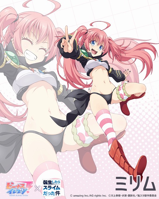 画像ギャラリー No.010のサムネイル画像 / 「ビーナスイレブンびびっど！」で「転スラ」コラボがスタート。リルムやミリムらが登場