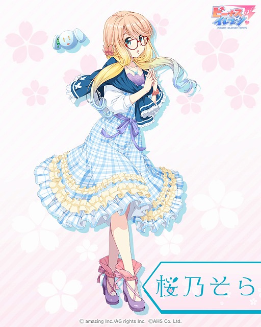 画像ギャラリー No.008のサムネイル画像 / 「ビーナスイレブンびびっど！」，「VOICEROID」とのコラボ限定スカウトなどが開催