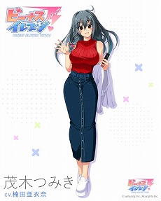 画像ギャラリー No.003のサムネイル画像 / 「ビーナスイレブンびびっど！」，「彼女、お借りします」とのコラボを実施