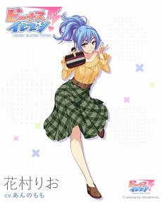 画像ギャラリー No.013のサムネイル画像 / 「ビーナスイレブンびびっど！」，「彼女、お借りします」とのコラボを実施