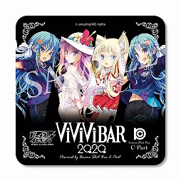 画像ギャラリー No.004のサムネイル画像 / 「ビーナスイレブンびびっど！」と関西の飲食店3店舗とのグルメコラボイベントが11月7日より開催