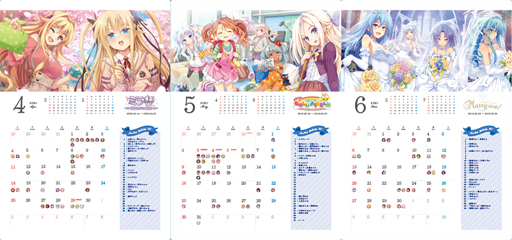 画像ギャラリー No.004のサムネイル画像 / 「ビーナスイレブンびびっど」，“418名全選手誕生日入りカレンダー”を3月15日に販売