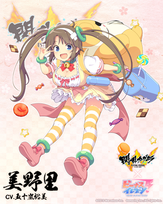 画像ギャラリー No.002のサムネイル画像 / 「ビーナスイレブンびびっど！」，「閃乱カグラ ESTIVAL VERSUS」との4度目のコラボイベントを実施