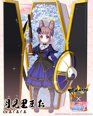 画像ギャラリー No.006のサムネイル画像 / 「ビーナスイレブンびびっど！」，「閃乱カグラ ESTIVAL VERSUS」との4度目のコラボイベントを実施