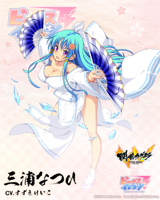 画像ギャラリー No.013のサムネイル画像 / 「ビーナスイレブンびびっど！」，「閃乱カグラ ESTIVAL VERSUS」との4度目のコラボイベントを実施