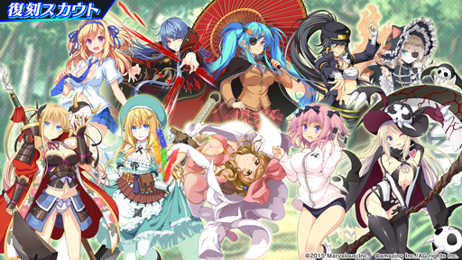画像ギャラリー No.015のサムネイル画像 / 「ビーナスイレブンびびっど！」，「閃乱カグラ ESTIVAL VERSUS」との4度目のコラボイベントを実施