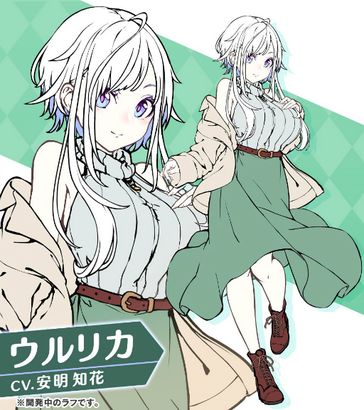 画像ギャラリー No.002のサムネイル画像 / 「ビーナスイレブンびびっど！」，新キャラクター2名のラフが公開。担当声優も決定