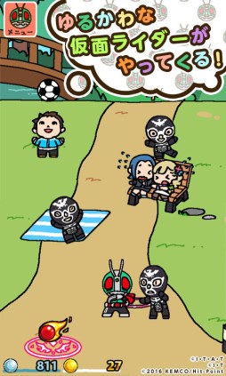 画像ギャラリー No.002のサムネイル画像 / 「仮面ライダーあつめ」がいよいよApp Store/Google Playで配信開始。ヒットアプリ「ねこあつめ」をベースにした新作カジュアルゲーム