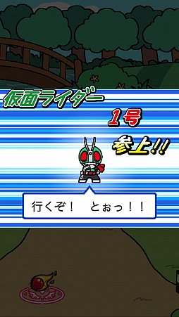 画像ギャラリー No.002のサムネイル画像 / ねこの次は仮面ライダー!? 放置型ゲーム「仮面ライダーあつめ」を紹介する「（ほぼ）日刊スマホゲーム通信」第1094回