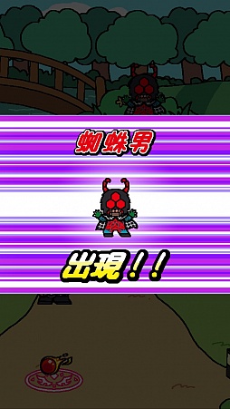画像ギャラリー No.007のサムネイル画像 / ねこの次は仮面ライダー!? 放置型ゲーム「仮面ライダーあつめ」を紹介する「（ほぼ）日刊スマホゲーム通信」第1094回